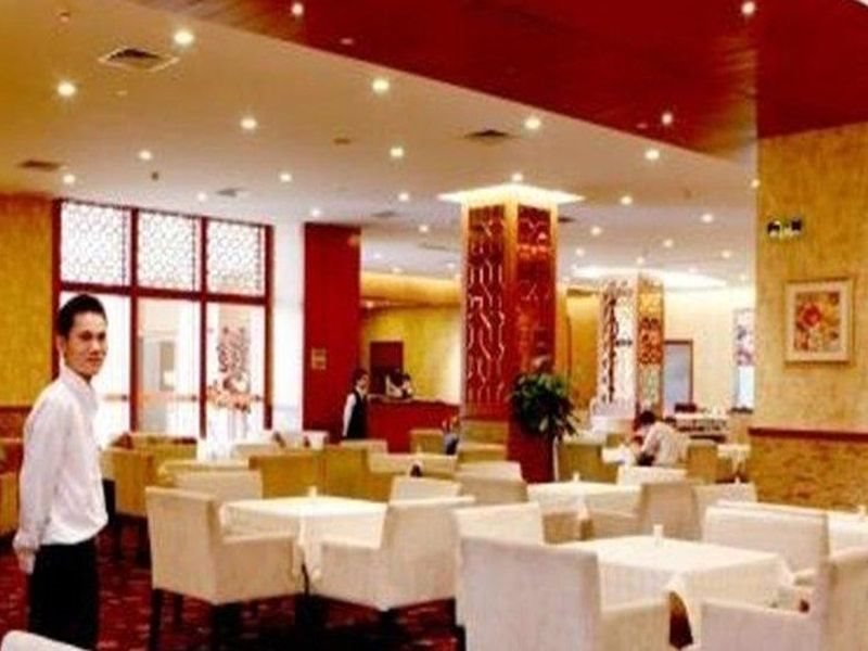 Шэньчжэнь: Mondo International Hotel