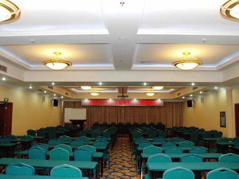 Циндао: Sifang Hotel
