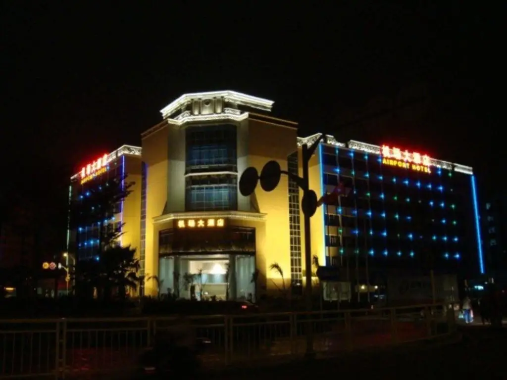 Shenzhen Blueberry Hotel Airport Branch — фото 1