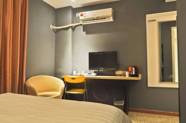 Гуанчжоу: City Inn