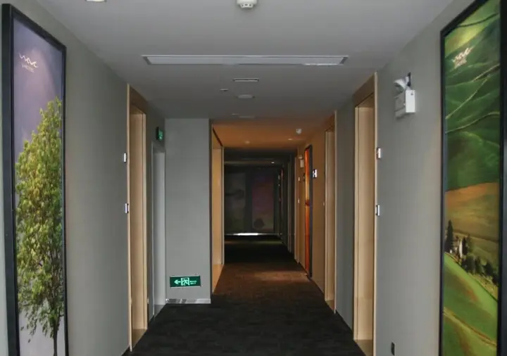 Гуанчжоу: J-Hotel