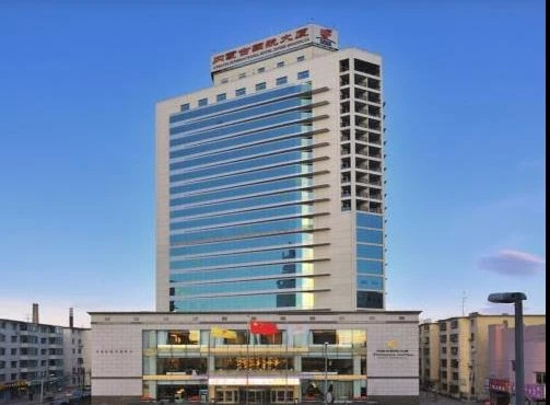 Хух-Хото: Phoenix Hotel Inner Mongolia