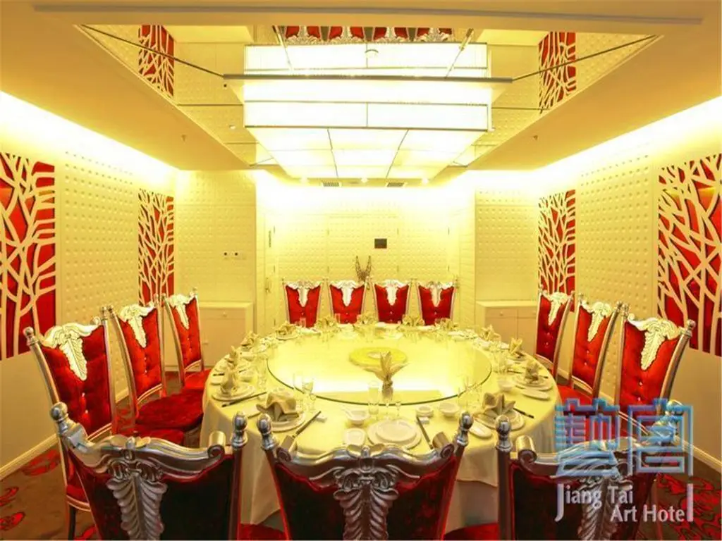 Пекин: Beijing Jiang Tai Art Hotel