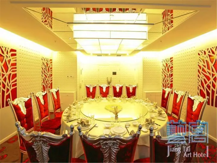 Пекин: Beijing Jiang Tai Art Hotel