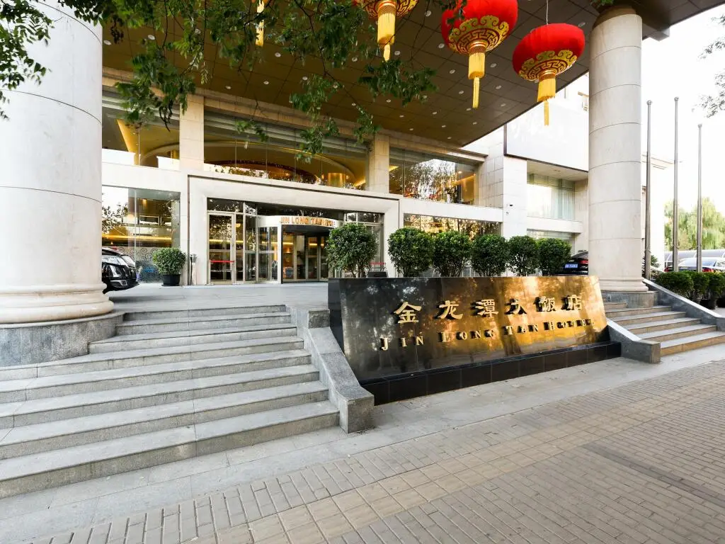 Пекин: Beijing Jinlongtan Hotel