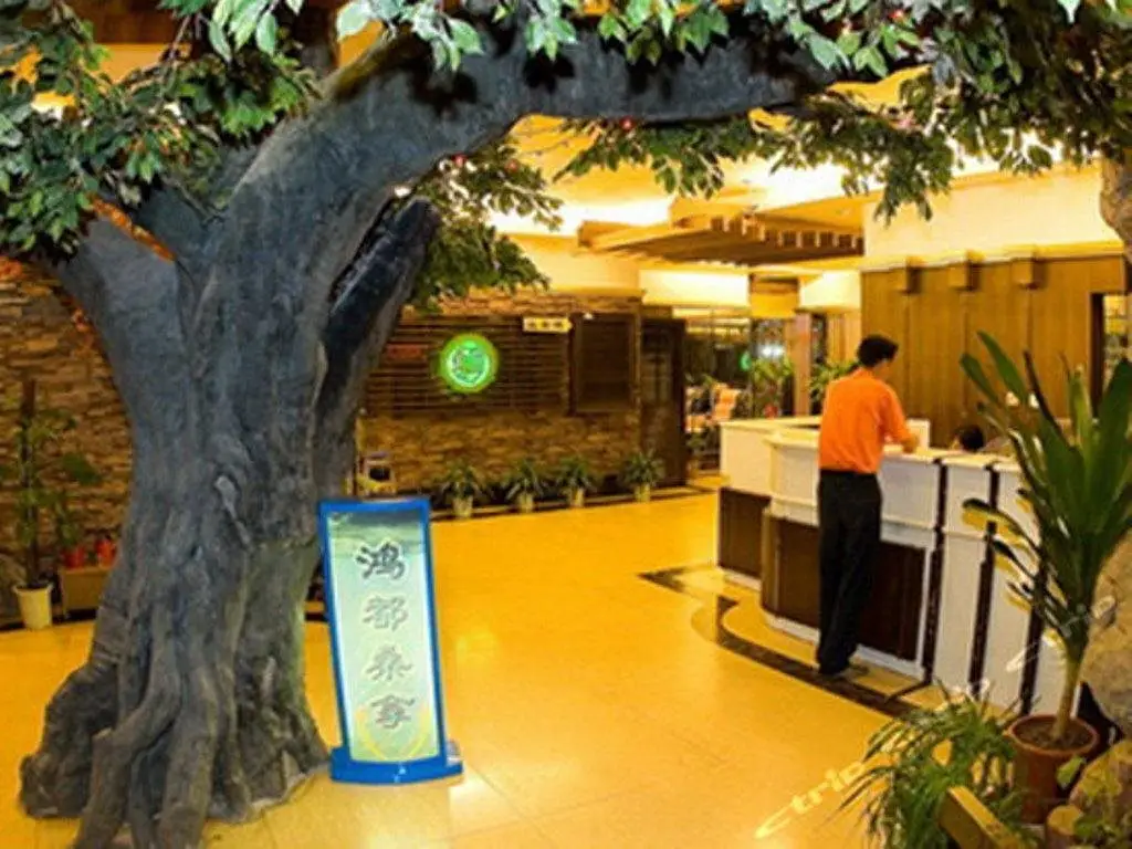 Чжухай: Zhuhai Hongdu Hotel
