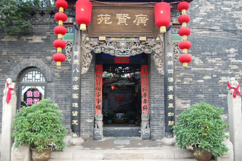 Pingyao Guang Xian Yuan Hotel — фото 1