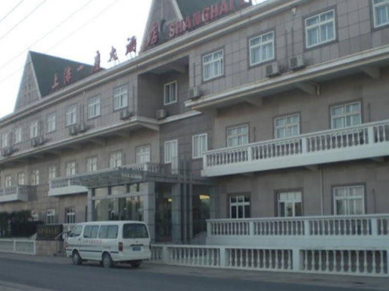 Шанхай: Shanghai Yichen Hotel