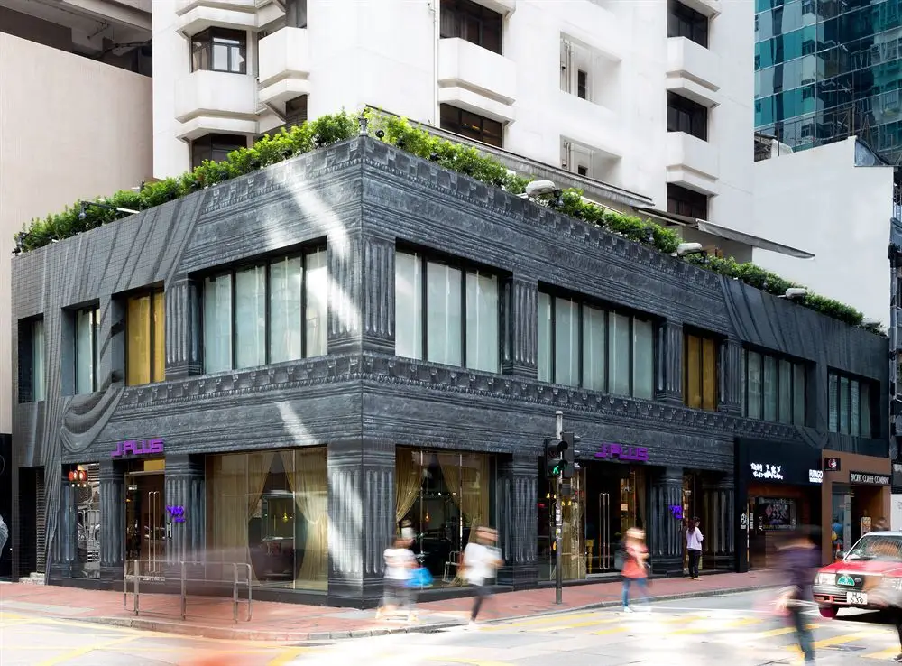 Гонконг: J Plus Boutique Hotel