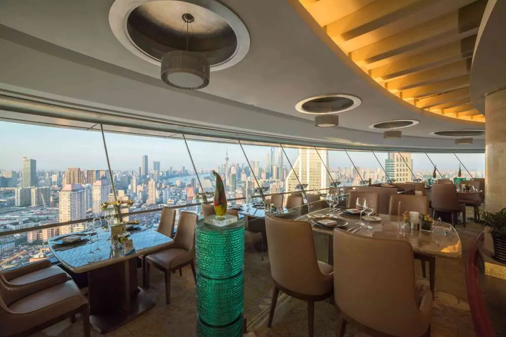 Шанхай: Radisson Blu Hotel Shanghai New World