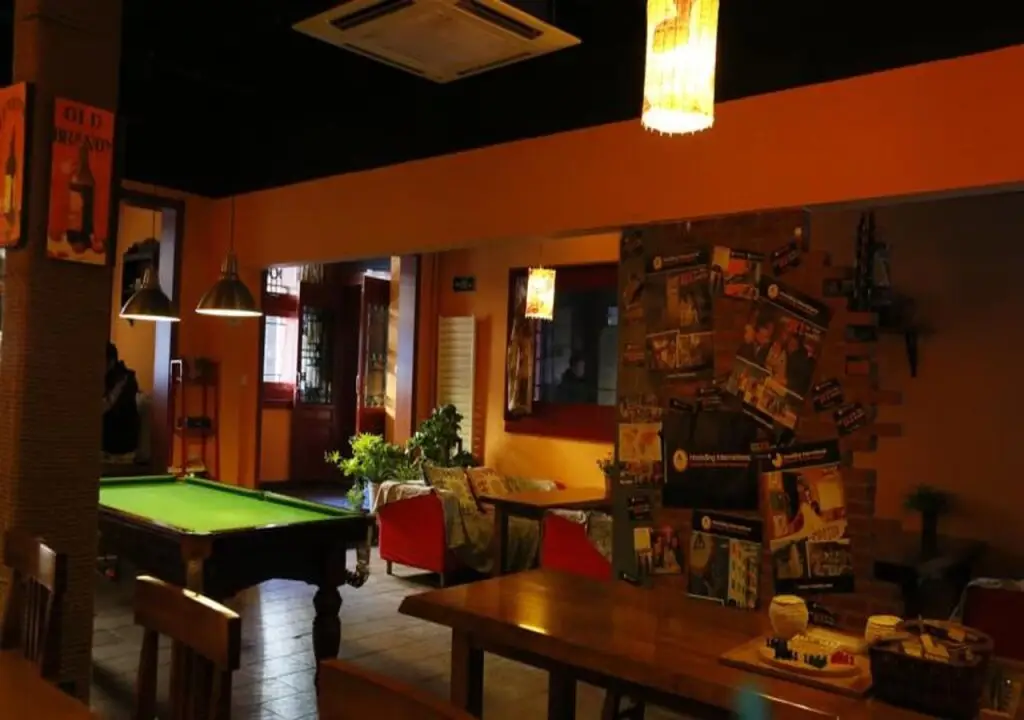 Пекин: Heyuan International Youth Hostel