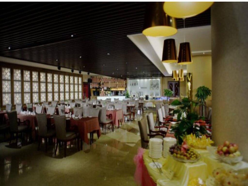 Гуанчжоу: Yue Xiu Hotel Guangzhou