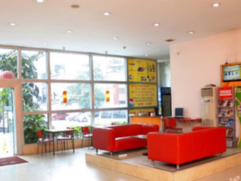 Гуанчжоу: Super 8 Hotel Guangzhou Huanghuagang Branch