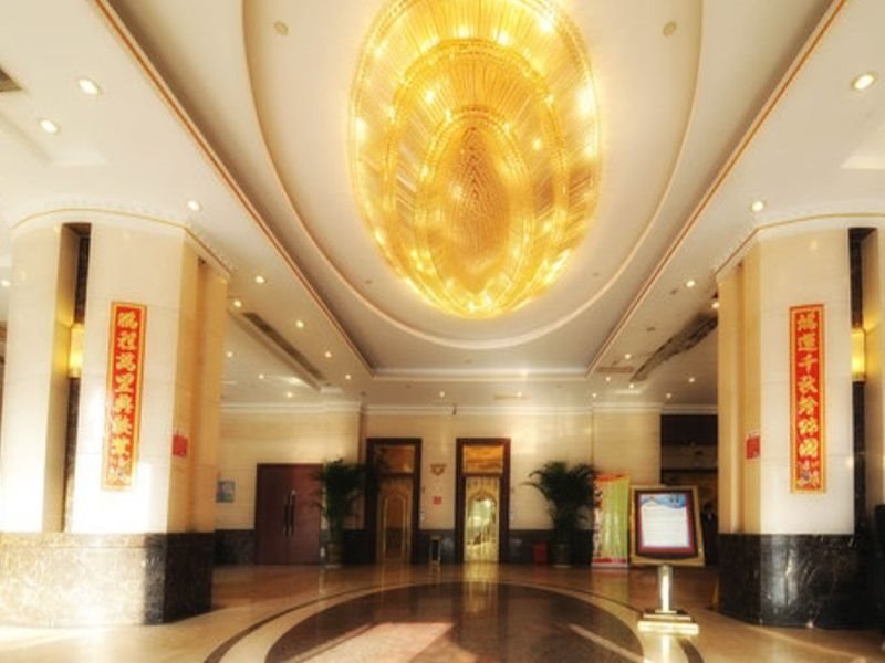 Qianqiao International Hotel — фото 1