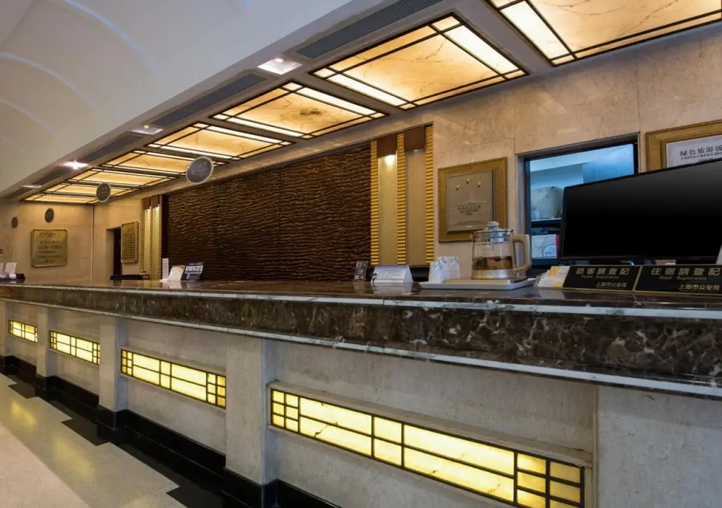 Шанхай: Shanghai Wu Gong Hotel