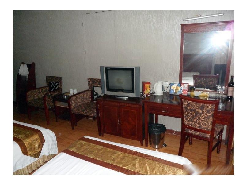 Гуанчжоу: Guangzhou Ai Du Hotel