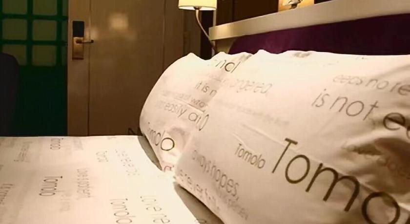 Ухань: Yangtze River TOMOLO Hotel (Wuzhan Branch)
