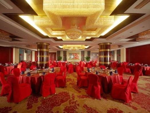 Нинбо: Maison New Century Hotel Cixi