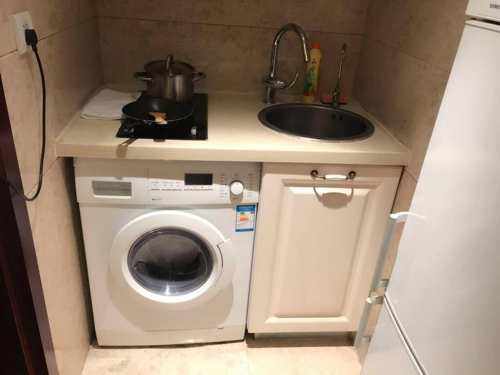 Шанхай: Ziyuan Service Apartment