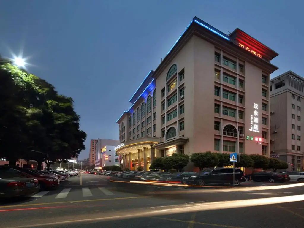 Шэньчжэнь: Hanyong Hotel Shajing Branch