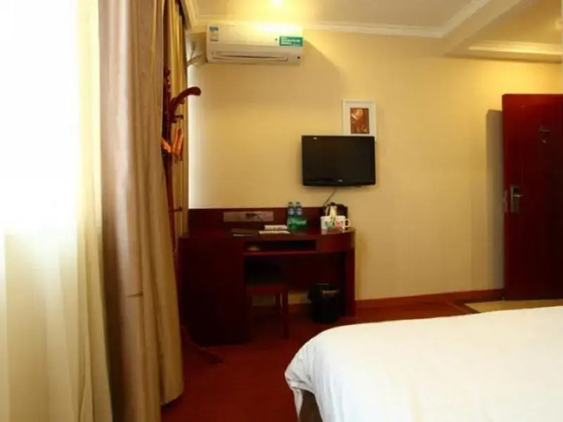 Шанхай: Greentree Inn Shanghai South Railway Station Hotel