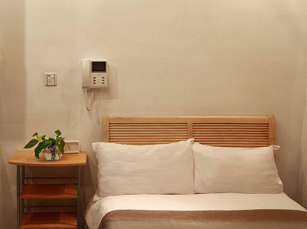 Шанхай: Hongqiao Xintiandi Apartments (Abest Hongqiao No.1)