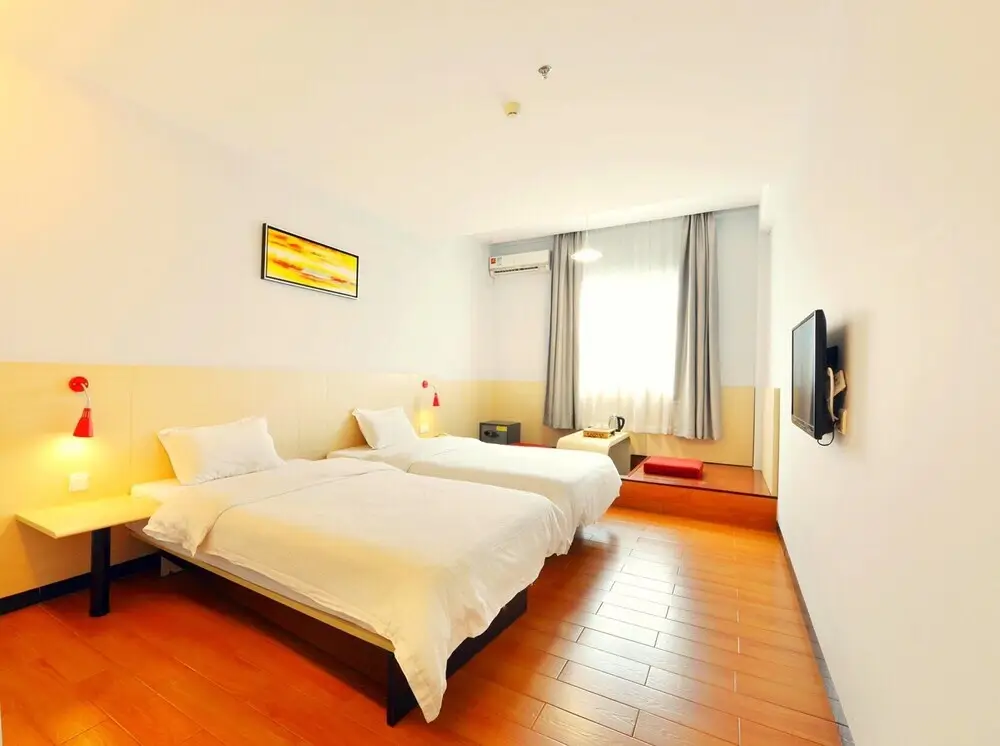 Фошань: Wenxing Chain Hotel Chancheng Dongfang