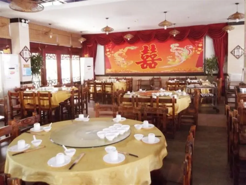 Гуанчжоу: Guangzhou Everyday Hotel Baiyun Airport Branch