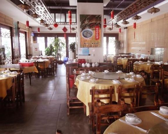 Гуанчжоу: Guangzhou Everyday Hotel Baiyun Airport Branch