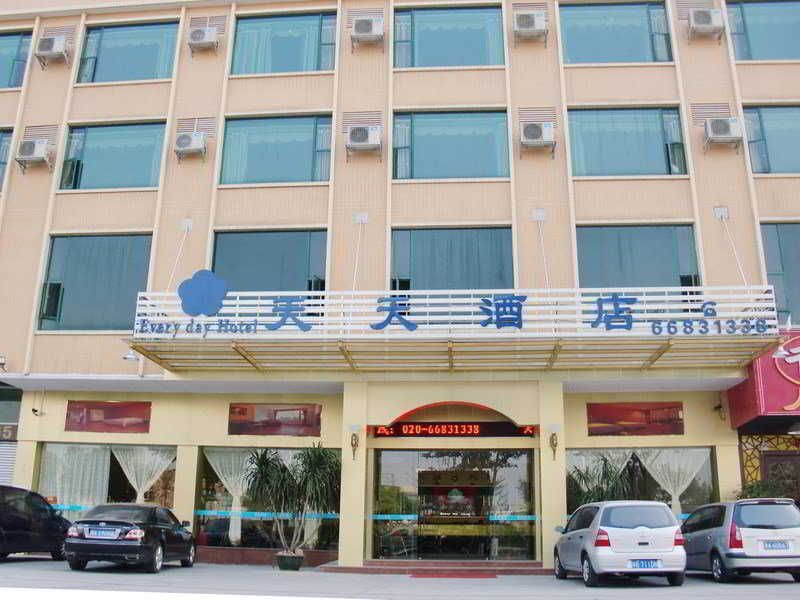 Гуанчжоу: Guangzhou Everyday Hotel Baiyun Airport Branch