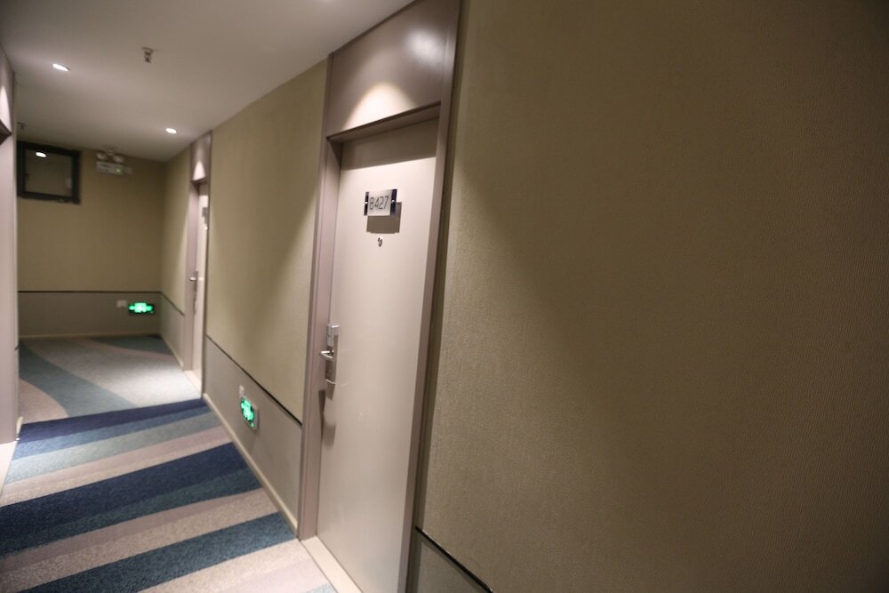 Шанхай: Shanghai Jie Jia Hotel Pudong Airport