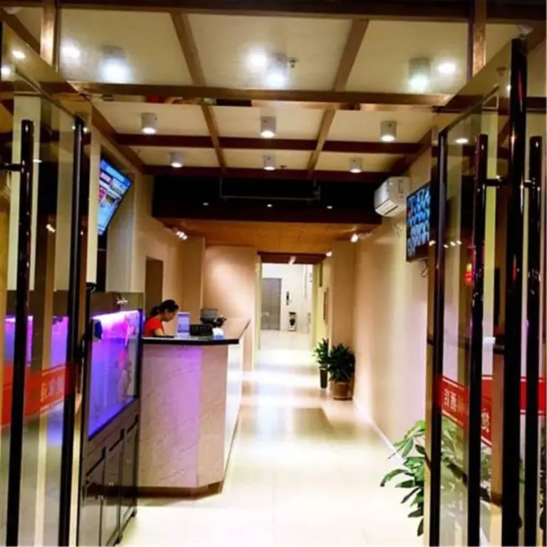 Шанхай: Shanghai Jie Jia Hotel Pudong Airport