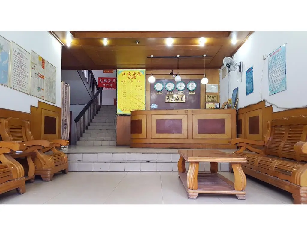 Чунцин: Chongqing Jiangyuan Hotel