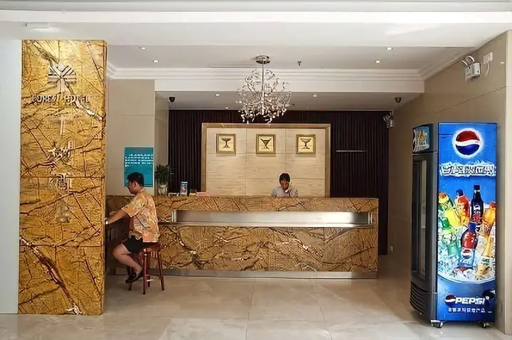 Гуанчжоу: Forest Hotel - Guangzhou