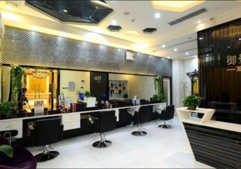 Шэньчжэнь: Royal International Hotel