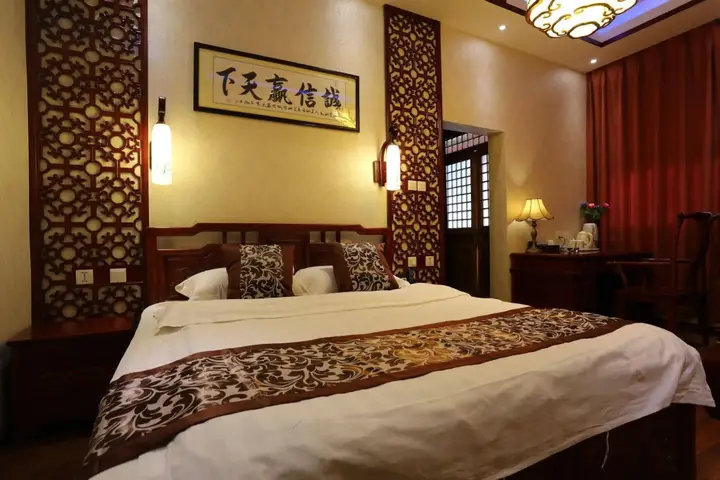 Пекин: Beijing Happy Dragon Courtyard