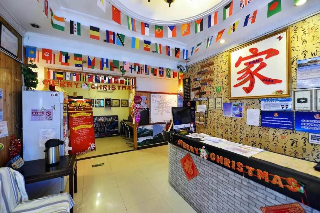 Пекин: Happy Dragon Hostel
