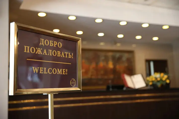 Коломна: Гостиница Коломна