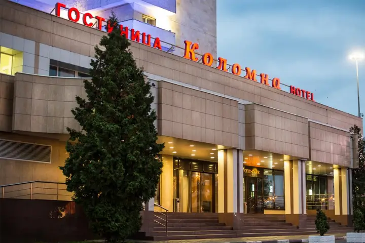 Коломна: Гостиница Коломна