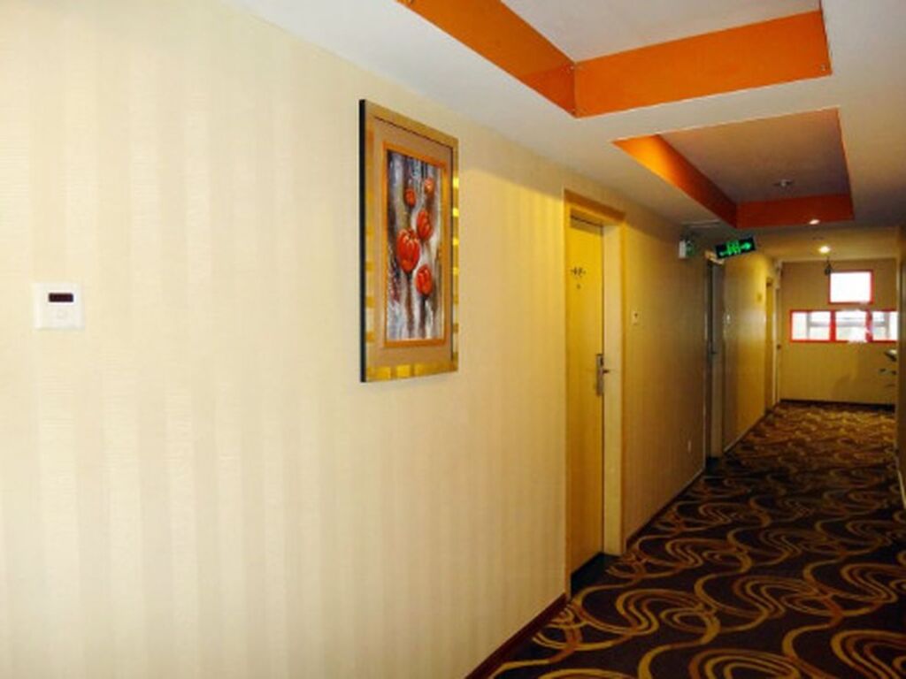 Гуанчжоу: Guangzhou Minghong Hotel -Xiwan