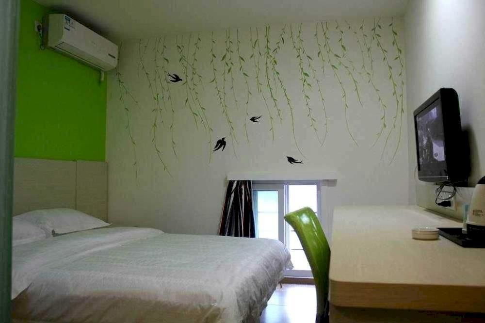 Гуанчжоу: E Home Inn