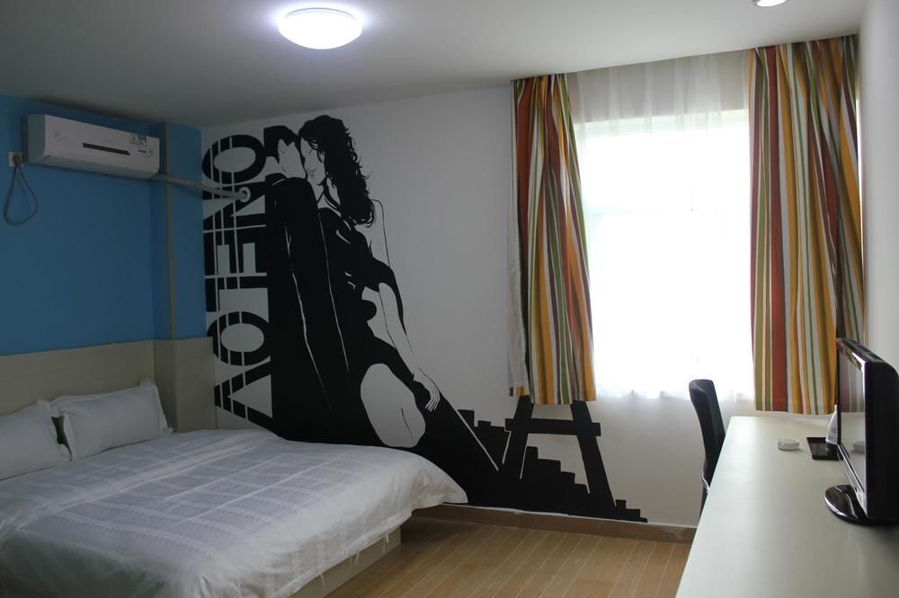 Гуанчжоу: E Home Inn