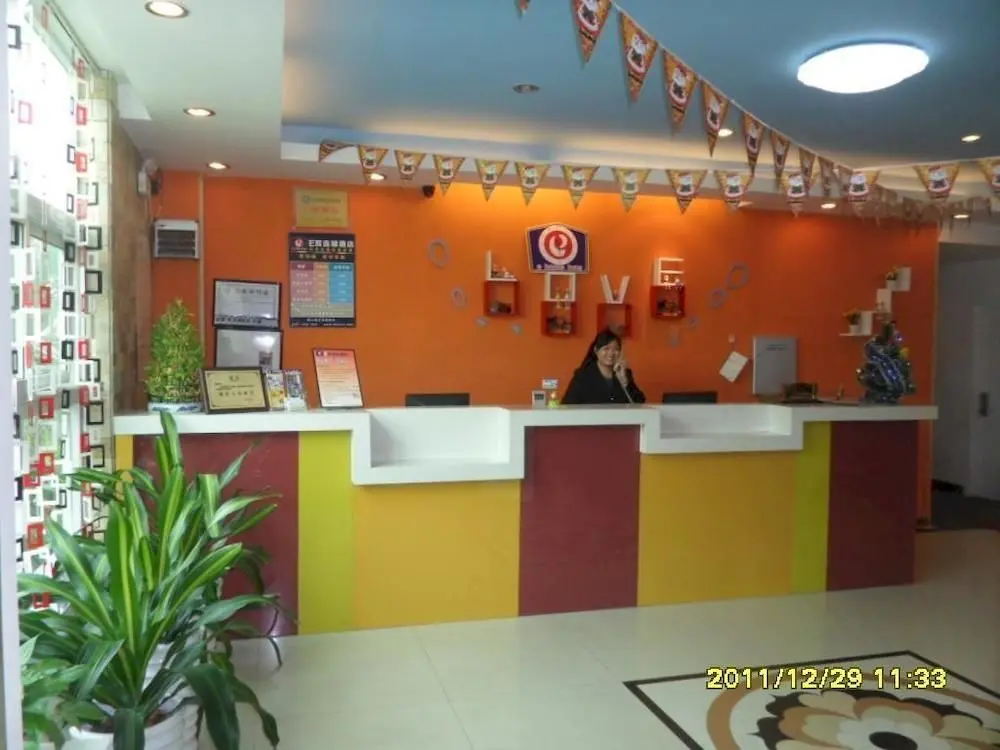 Гуанчжоу: E Home Inn