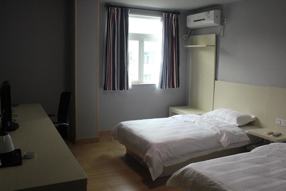 Гуанчжоу: E Home Inn