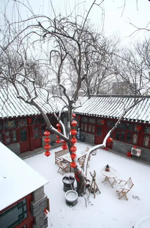 Пекин: Flowering House Courtyard Hotel