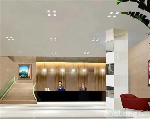 Шэньчжэнь: Shenzhen Junting Hotel