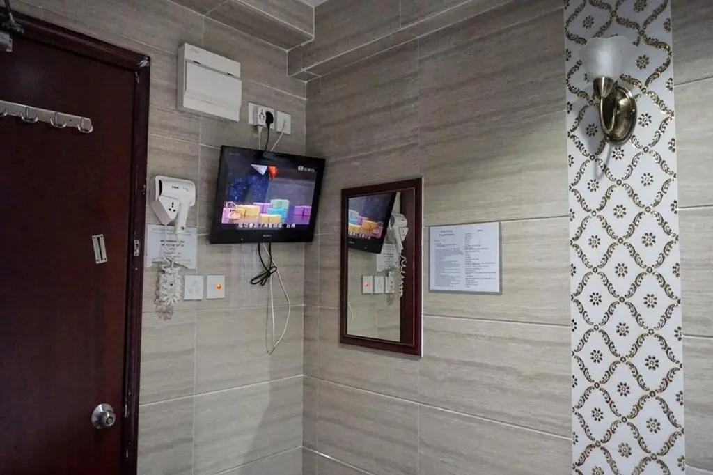 Гонконг: Australian Guest House