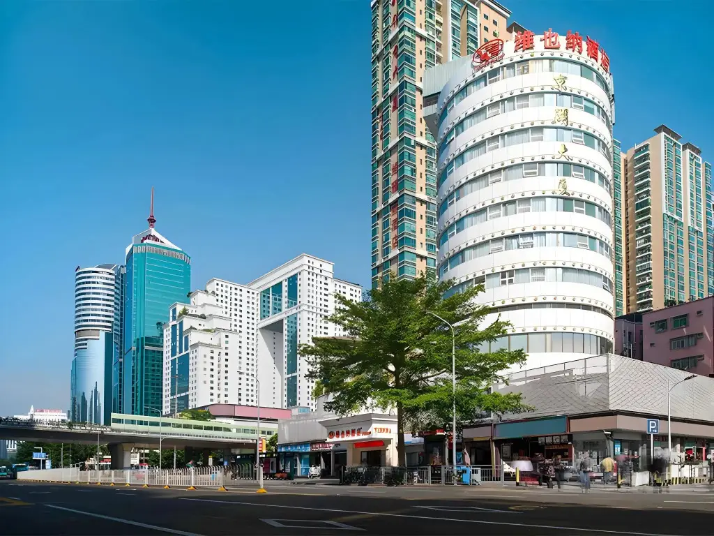 Шэньчжэнь: Jinghu Boutique Hotel