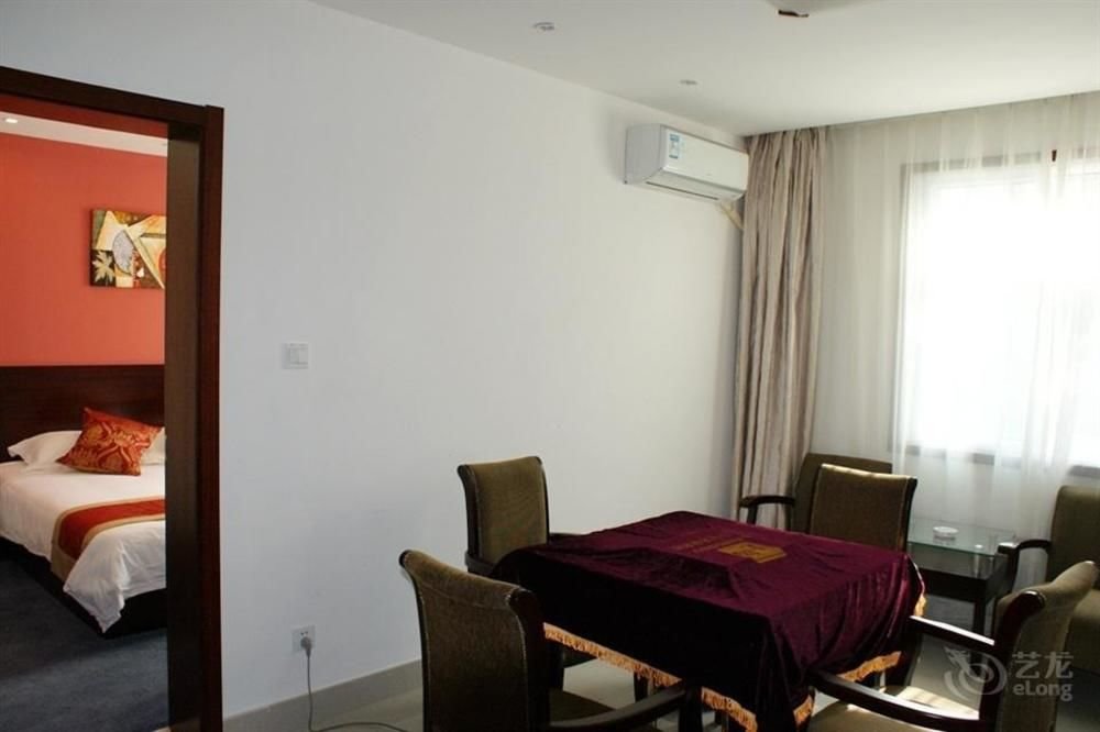 Шанхай: Good Dream Business Hotel (Shanghai Changning)