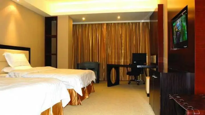 Гуанчжоу: Hong Gang Hotel - Guangzhou